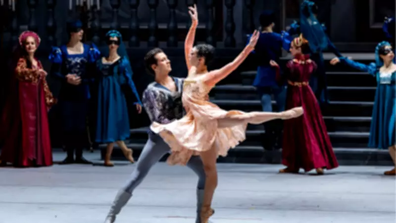 Romeo ve Juliet Balesi AKM'de Sahnelenecek: İşte Tarihler ve Detaylar
