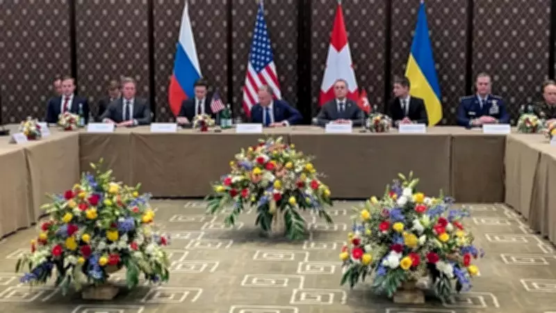 Rusya, ABD ve Ukrayna Görüşmeleri Yarın Cenevre'de Devam Edecek