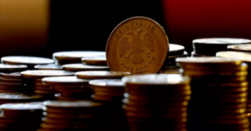 Rusya Ekonomisinde Toparlanma 2027'ye Sarkan Tahminlerle Gecikebilir