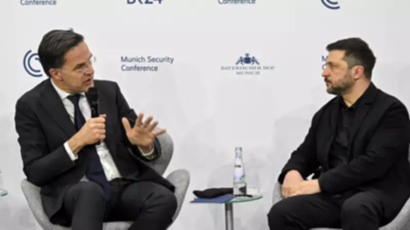 Rutte: Ukrayna Güvenlik Garantilerinin Yüzde 97'si Tamamlandı