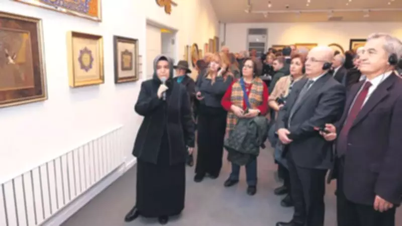 ‘Sabrın Nakşı’ Sergisi, Geleneksel Sanatları Ramazan Ruhuyla Buluşturdu