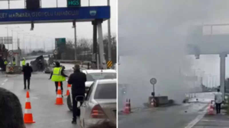 Sakarya'da Otoyol Faciası: Gişelere Çarpan Araç Alev Aldı, Sürücü Hayatını Kaybetti