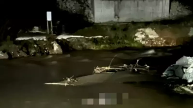 Samsun'da Polisten Kaçan Şüpheli 2 Gün Sonra Irmakta Ölü Bulundu