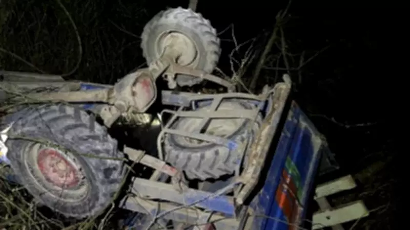 Samsun'da Tarım Aracı Dereye Devrildi: 1 Kişi Hayatını Kaybetti