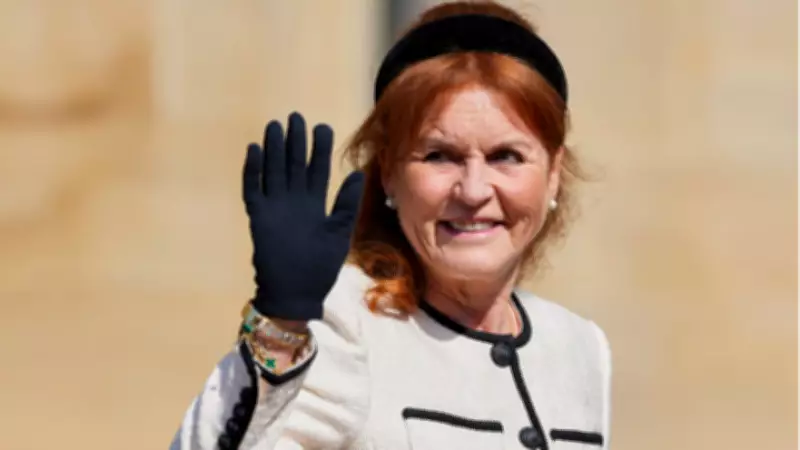 Sarah Ferguson'dan Epstein'e: 'Beni Ev Asistanın Yap, Paraya Çok İhtiyacım Var'