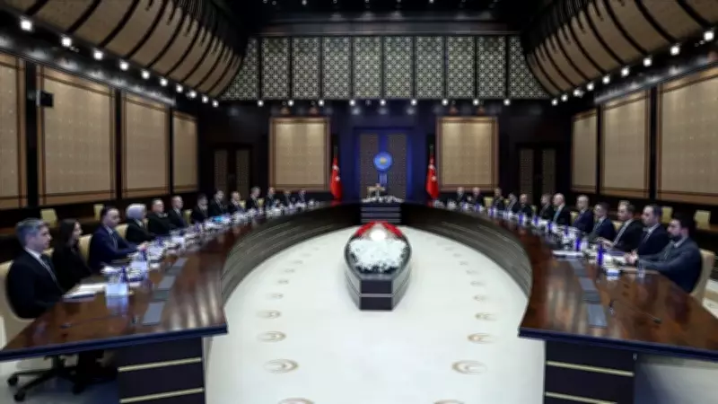 Savunma Sanayii İcra Komitesi Toplantısı Sona Erdi: Yerli ve Millî Teknoloji Vurgusu