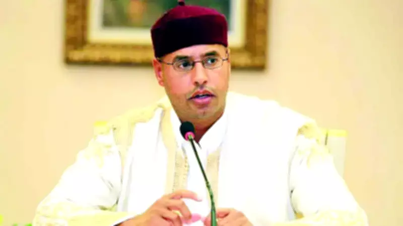 Seyfülislam Kaddafi Suikastle Öldürüldü: Libya'da Yeni Gerilim Dalgası