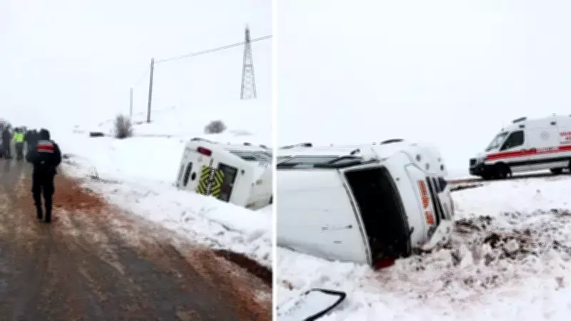 Sivas'ta Öğrenci Servisi Devrildi: 13 Öğrenci ve Şoför Yaralandı
