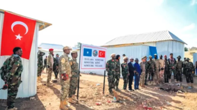 Somali'de Türkiye'nin Katkısıyla İnşa Edilen SOMTÜRK Köyü Hizmete Açıldı