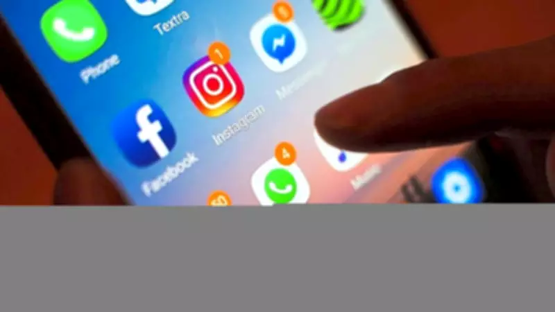 Sosyal Medyada Kimlik Doğrulama Dönemi: E-Devlet ve Biyometri Geliyor