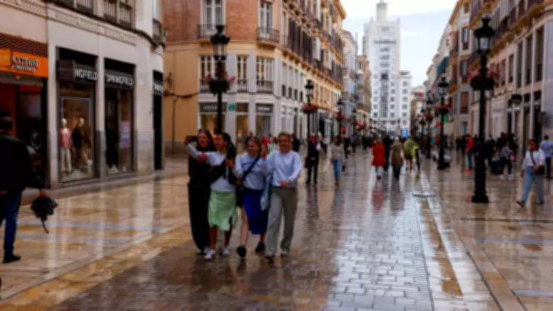 İspanya, 16 Yaş Altına Sosyal Medya Yasaklıyor: Çocukları Dijital Vahşi Batı'dan Koruyacağız