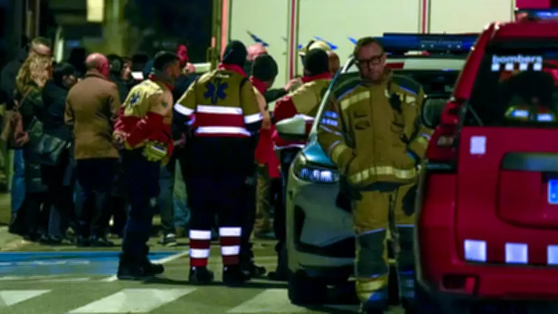 İspanya'da Apartman Yangını Faciası: 5 Kişi Hayatını Kaybetti