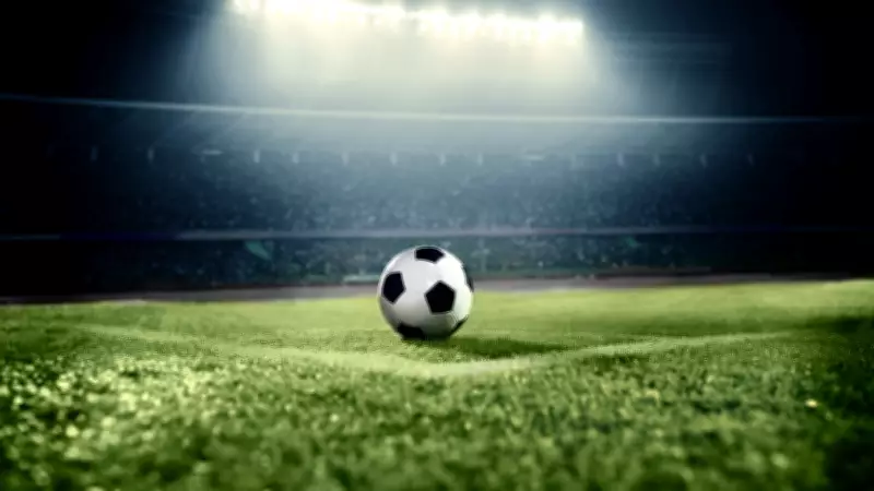 Süper Lig'de 22. Hafta Heyecanı Başlıyor: Trabzonspor-Fenerbahçe Dev Maçı