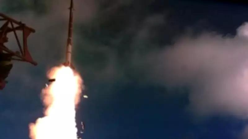 İsrail, ABD ile Geliştirdiği Davud Sapanı Hava Savunma Sistemini Başarıyla Test Etti