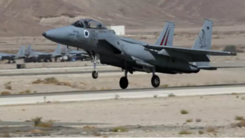 İsrail, ABD-İran Gerilimi Nedeniyle Savaş Hazırlığı Talimatı Verdi