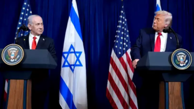 İsrail Başbakanı Netanyahu'nun ABD Ziyareti Erken Tarihe Alındı: İran Müzakerelerine Müdahale Hedefi