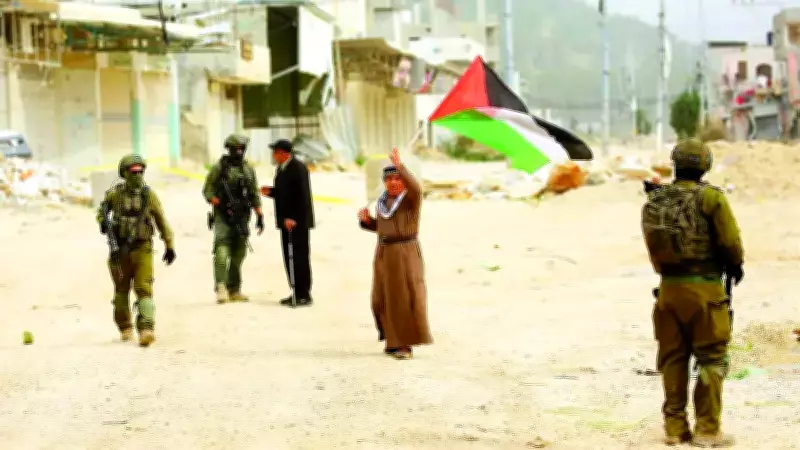 İsrail, Batı Şeria İlhakı İçin Yeni Yerleşim ve Köprü Projesini Devreye Sokuyor