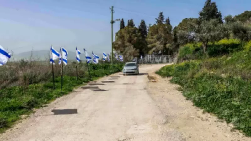 İsrail, Batı Şeria'da Arkeolojik Alana Bayrak Dikti ve 5 Bin Dönüm Araziye El Koydu