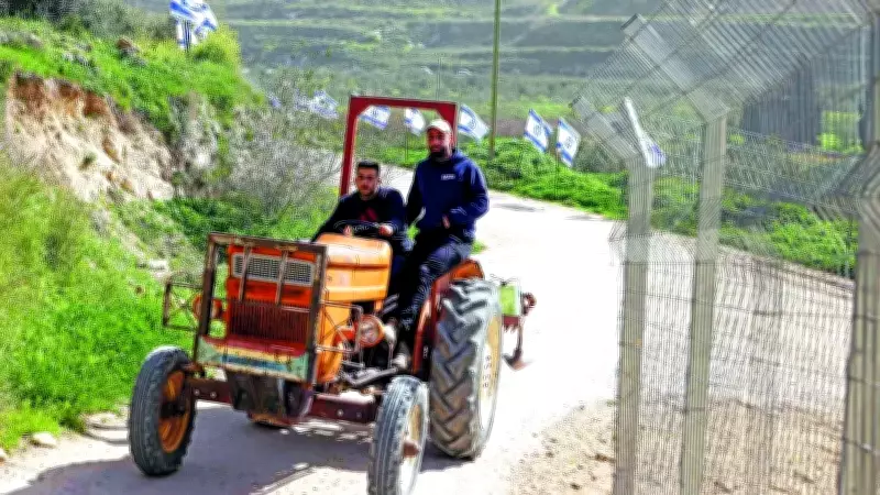 İsrail, Batı Şeria'da Tapu Kayıt Süreci Başlatıyor: Uluslararası Hukuk İhlali