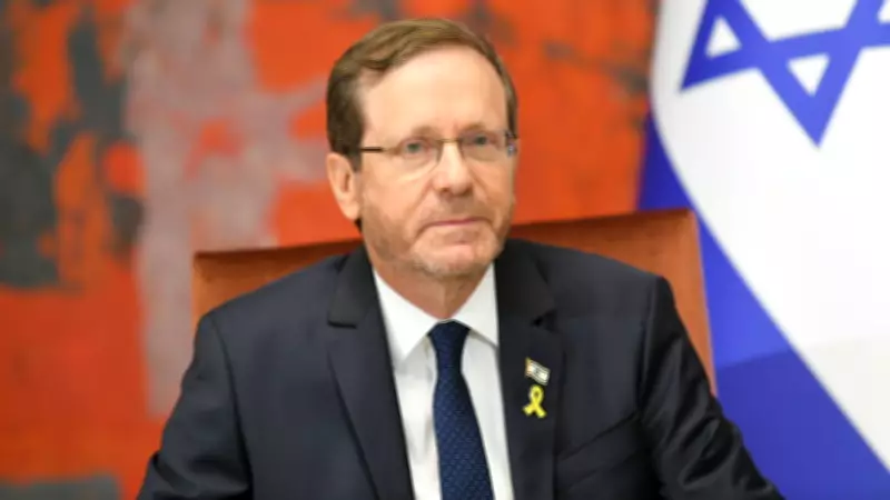 İsrail Cumhurbaşkanı Herzog, Trump'ın Netanyahu Af Eleştirisine Sert Yanıt Verdi