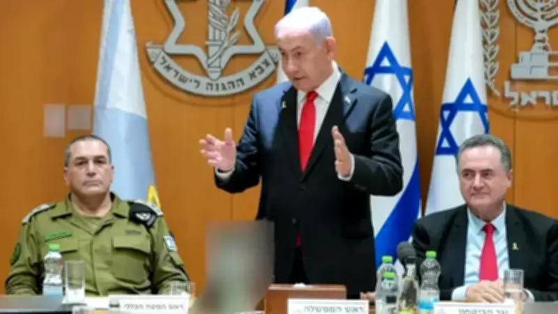 İsrail Güvenlik Kabinesi Toplantısı ABD-İran Görüşmeleri Öncesi Başladı