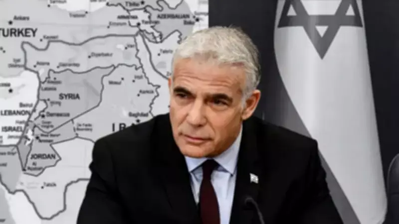 İsrail Muhalefet Lideri Lapid'den 'Tevrat Sınırları' Açıklaması: 'Mülkiyet Tapumuz Tevrat'tır'