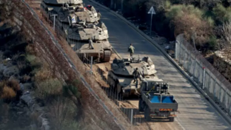 İsrail Ordusu Yüksek Alarmda: ABD'nin İran Saldırısı Beklentisi