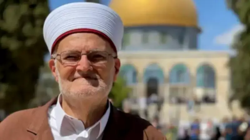 İsrail Polisi Mescid-i Aksa İmamı Muhammed Ali Abbasi'yi Gözaltına Aldı