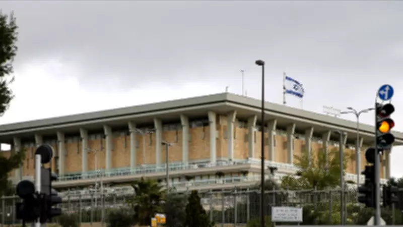 İsrail Savunma Bakanlığı İran'a Olası Saldırı İçin Ek Bütçe Talebinde Bulundu