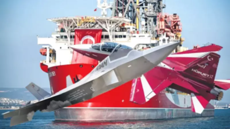 İsrail ve Yunanistan'da Türkiye Hamleleri Panik Yarattı: Ege'den Kızıldeniz'e