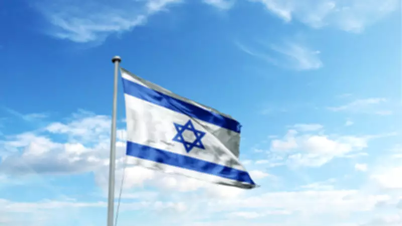 İsrail'de Şabak Başkanı'nın Kardeşine 'Düşmana Yardım' İddianamesi