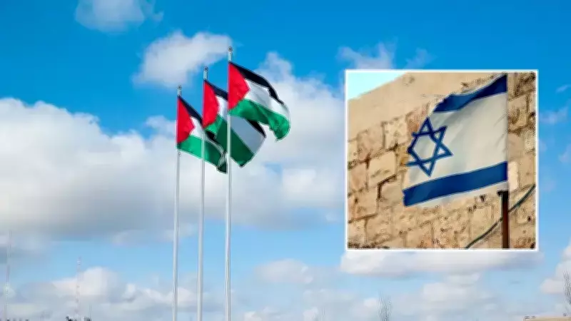 İsrail'de 'Filistin Devleti' Mührü Krizi: Netanyahu İtiraz Etti, Siyaset Karıştı