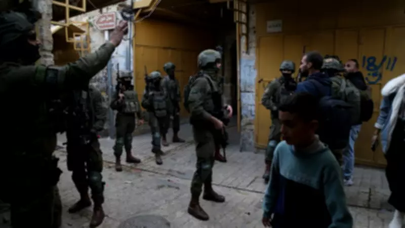 İsrail'den Batı Şeria'da Fiili İlhak Adımı: Arazi Kayıtlarıyla Kontrol Kalıcılaşıyor