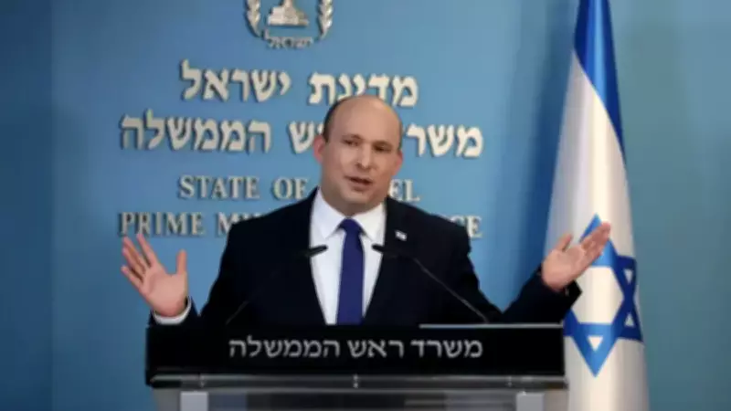 İsrail'i Türkiye Korkusu Sardı: Eski Başbakan Bennett'ten Çarpıcı Açıklamalar