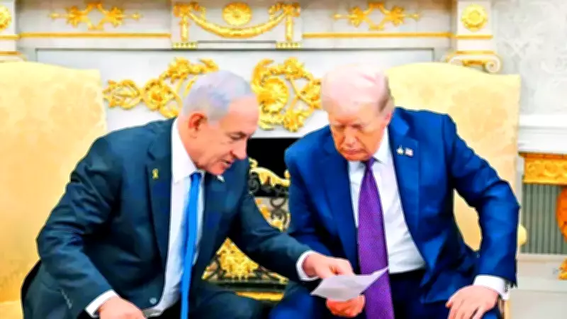 İsrail'in ABD'deki Hristiyan Sağa Yönelik Milyon Dolarlık Propaganda Kampanyası Ortaya Çıktı