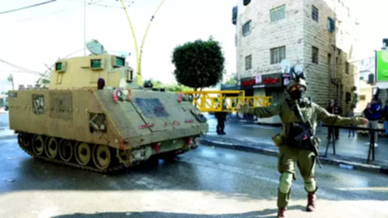 İsrail'in Batı Şeria Kararları: Filistinliler İçin 'Fiili İlhak' Tehlikesi Büyüyor