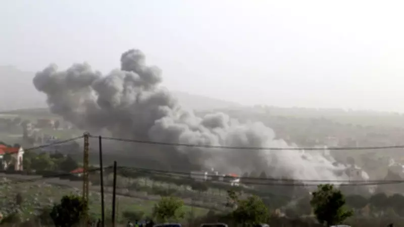 İsrail'in Lübnan Saldırıları Hizbullah'ın 'Olağan Dışı' Hareketliliğine Bağlandı