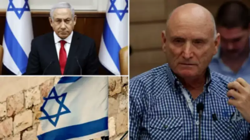 İsrailli Emekli General Brik'ten Çarpıcı Uyarı: İsrail 100. Yılına Varmadan Yıkılabilir