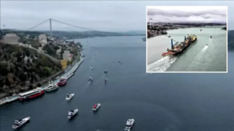 İstanbul Boğazı'ndan Geçen Gemi Trafiği ve Yük Hacmi Açıklandı