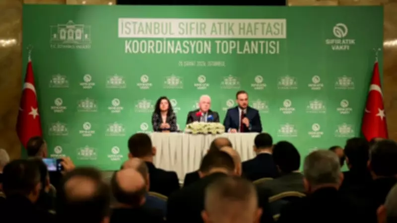 İstanbul Sıfır Atık Haftası İçin Ortak Seferberlik: Dünyaya Model Olacak