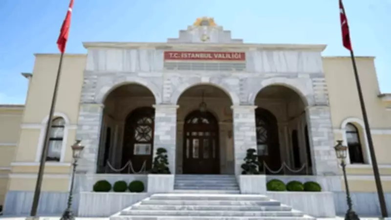 İstanbul Valiliği CHP'nin Beşiktaş Yürüyüşüne İzin Vermedi