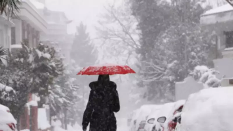 İstanbul Valiliği'nden Kar Uyarısı: Megakent Beyaza Bürünecek