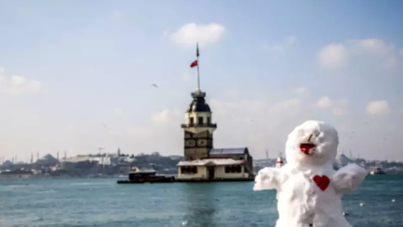 İstanbul'a Kar Geliyor! 26 Şubat Hava Durumu Tahminleri ve Ülke Geneli Soğuk Hava Dalgası