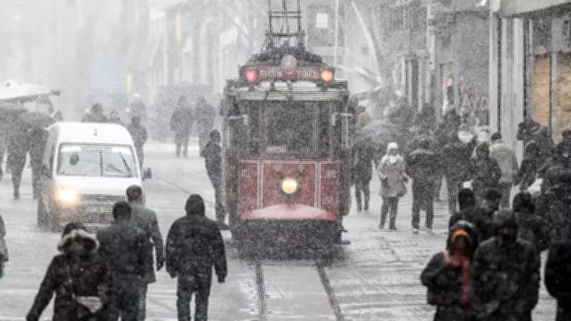 İstanbul'a Kar Geliyor! Meteoroloji'den Ayaz ve Kar Yağışı Uyarısı