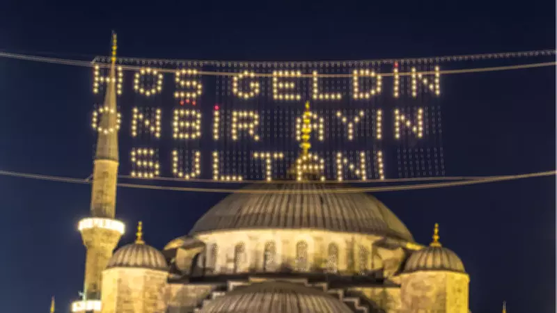 İstanbul'da 20 Şubat 2026 İftar ve Sahur Saatleri Açıklandı