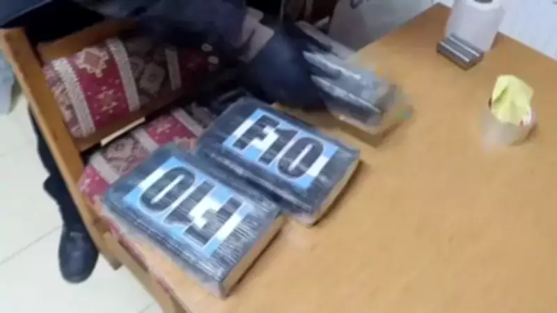 İstanbul'da Büyük Narkotik Operasyonu: 315 Kilo Skunk ve Kokain Ele Geçirildi