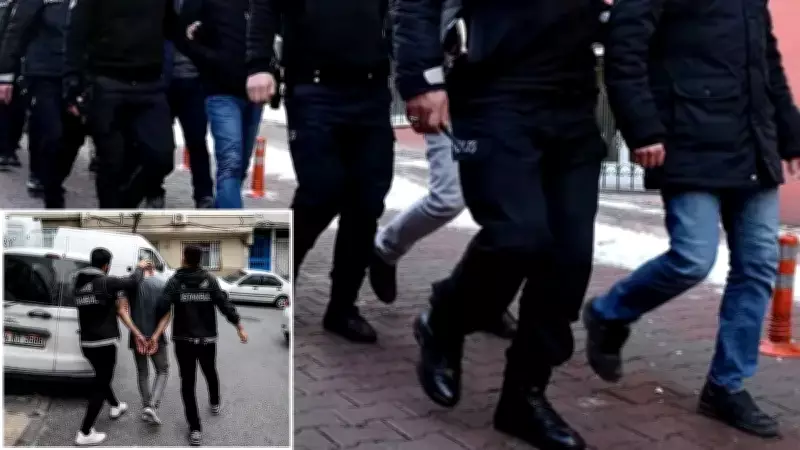 İstanbul'da Drone Destekli Uyuşturucu Operasyonu: 4 Gözaltı, 1 Tutuklama