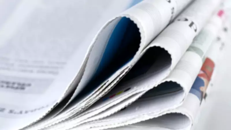 İstanbul'da Halkbank Davasında Duruşma Günü İlanen Tebliğ Edildi