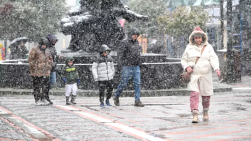 İstanbul'da Kar Alarmı: Meteoroloji Pazar ve Pazartesi İçin Uyarı Yayınladı