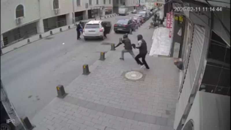 İstanbul'da Kuyumcu Soygun Girişimi: İş Yeri Sahibi Yaralandı, 3 Şüpheli Yakalandı